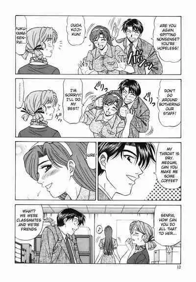 Caster Natsume Reiko no Yuuwaku Vol. 2 Ch.1