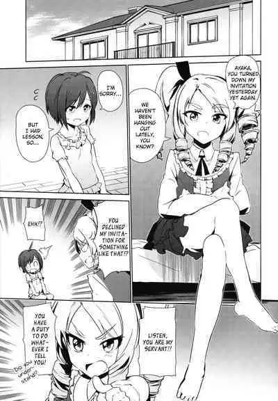 (COMITIA127) [Bunapi 397 Yen] Futanari Oshiokikusu [English]