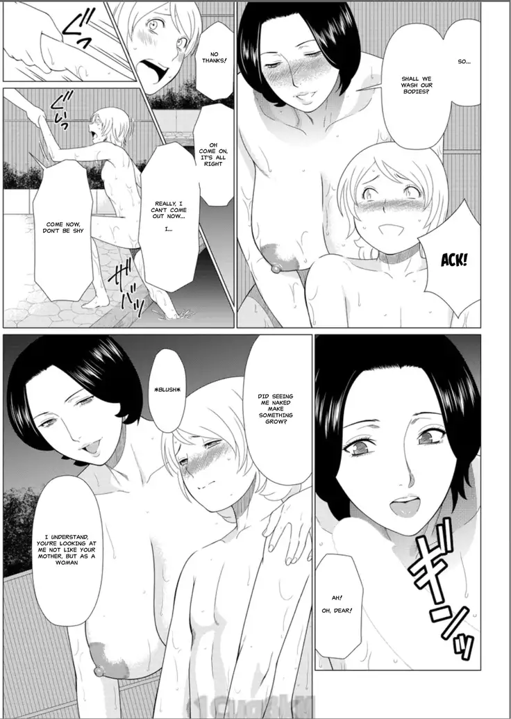 Fukagiri Rou Kitan | Mysthaven Ch. 4