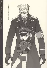 (C58) [STUDIO NEO BLACK (Neo Black)] Sich Behelfen Ein