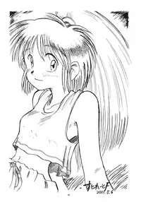 (C60) [JIBAKU-SYSTEM (Suzuki Amaharu)] Batsu (Neon Genesis Evangelion)