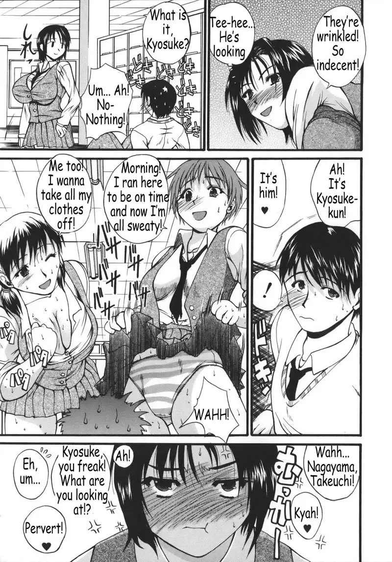 Kyonyuu Alpha 04 - Ichibashi Seduction