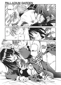 [Matra Milan] Palladium Garden [English] [Hmanga-project]