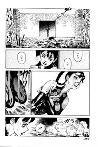 [Yamamoto Atsuji] CHAO