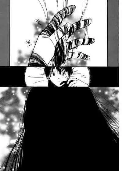 [Tanaka Yutaka] Ai-Ren Treasure Edition - Volume One [Digital]