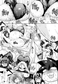 COMIC Tenma 2009-11