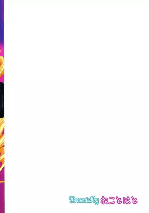 Claire Kaichou to ××× suru hon