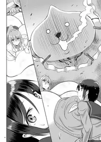 [Chounyuu Kenkyuushitsu (Ishioto)] Zemuriya Report [Chinese] [i751207個人漢化] [Digital]