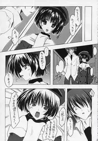 (C65) [Zattou Keshiki (10mo)] Zattou Keshiki 8 (Tenshi no inai 12-gatsu)