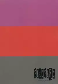 [Felcferc. (Yabai Yuuta)] Hazukashigaruna yoon (Owari no Seraph) [Digital]