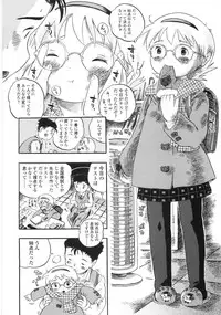 [Usakun] Shiawase Pants - Happy Pants