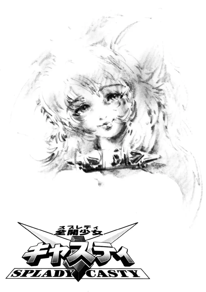 Zenkai Shoujo Casty - SPLADY CASTY Part 1-2