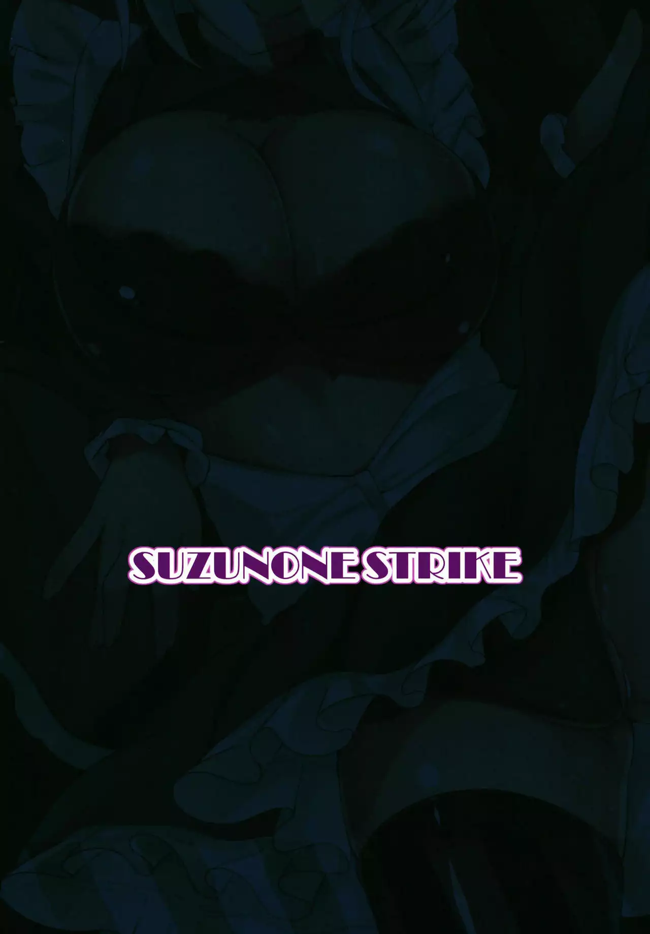 Senpai... Maid no Mash to Shimasen ka?