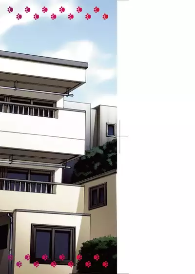 Animal Assort | 受男慾女.強制交配