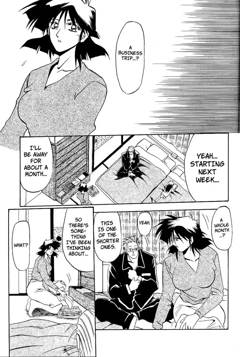 Scarlet Moment Vol. 1