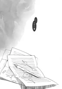 (C79) [Synthetic Garden (Miwa Yoshikazu)] UnHoly PARADISE: (Summon Night 3)