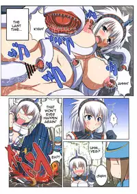 Kirin no Hansho Kuki G [English] [Rewrite]