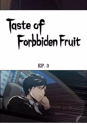 Taste of Forbbiden Fruit Ch.15/24