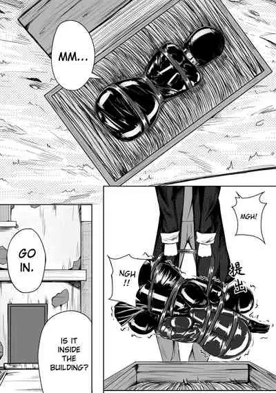 Whisper of Guidance 1-18