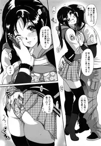 [Ryohzoh] Irodori - Colorful Dreams