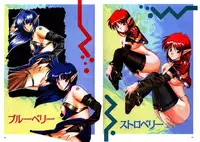 [Active] Mahjong Fantasic Art Collection