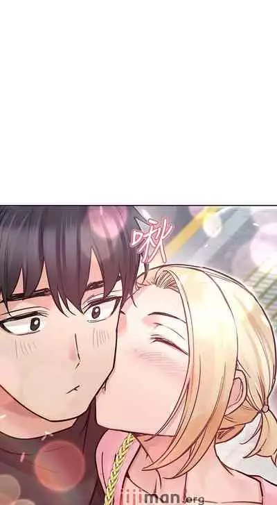 【周二连载】要对妈妈保密唷!(作者:NOAH) 第1~30话