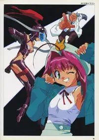 VIPER Series Official Artbook IV