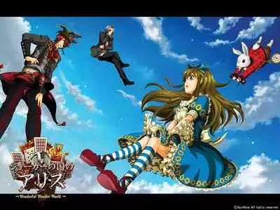 Cool-B Vol.25 2009-05