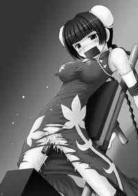 (C73) [Asanoya (Amaniji, Kittsu)] Kin Baku Ryoujoku (Kidou Senshi Gundam 00)