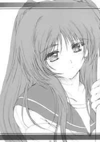 (C69) [HIGH RISK REVOLUTION (Aizawa Hiroshi)] Yoku Insomnia (ToHeart2)