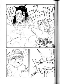 [Option 5] Option 5 Vol. 01 (Various)