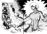 [Yamamoto Atsuji] CHAO