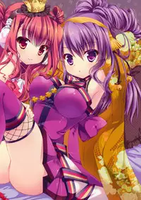 (C83) [Alice Garden (Hinata Momo)] Love Marry (Various)