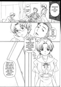 (C76) [AXZ (Kutani)] Angel's stroke 32 - Nyuuka Shoujo | Emulsificated Young Woman (Neon Genesis Evangelion) [English] [q91]