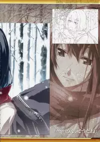 Dies irae Visual Fanbook - White Book