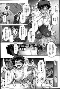 COMIC Anthurium 016 2014-08