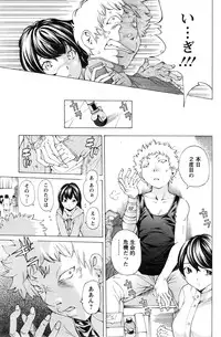 Action Pizazz Special 2015-01