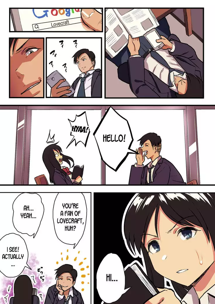 Kimi no Namida no Riyuu o Ore wa Mada Shiranai.