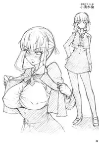 (Futaket 04) [Senya Sabou (Alpha AlfLayla)] ASL:03