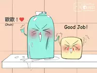 musSoap.tw [On Going]