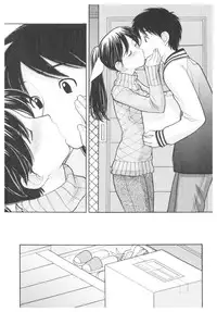 [Anthology] Platina Vol. 1