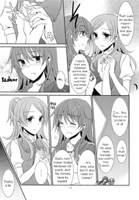 (C80) [434NotFound (isya)] 2 Become 1 (Suite PreCure) [English] [Yuri-ism]