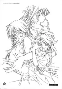 (C61) [Maruarai (Arai Kazuki)] Onsen de Takkyu Gengashuu (Onsen de Takkyu)