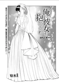 Action Pizazz DX 2018-02 [Digital]