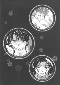 [Itou Ei] Hana no Saezuri