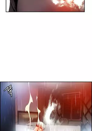 Lilith`s Cord Ch.0-26