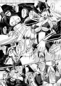 [inoino, Tamaru Makoto] Ikusa Otome Valkyrie 2 "Shuyo, Midara na Watashi o Oyurushi Kudasai..."