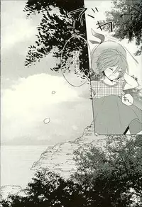 (C89) [Giselle (Rinkoyo)] Hatsukoi Ibun Kouhen (Free!)