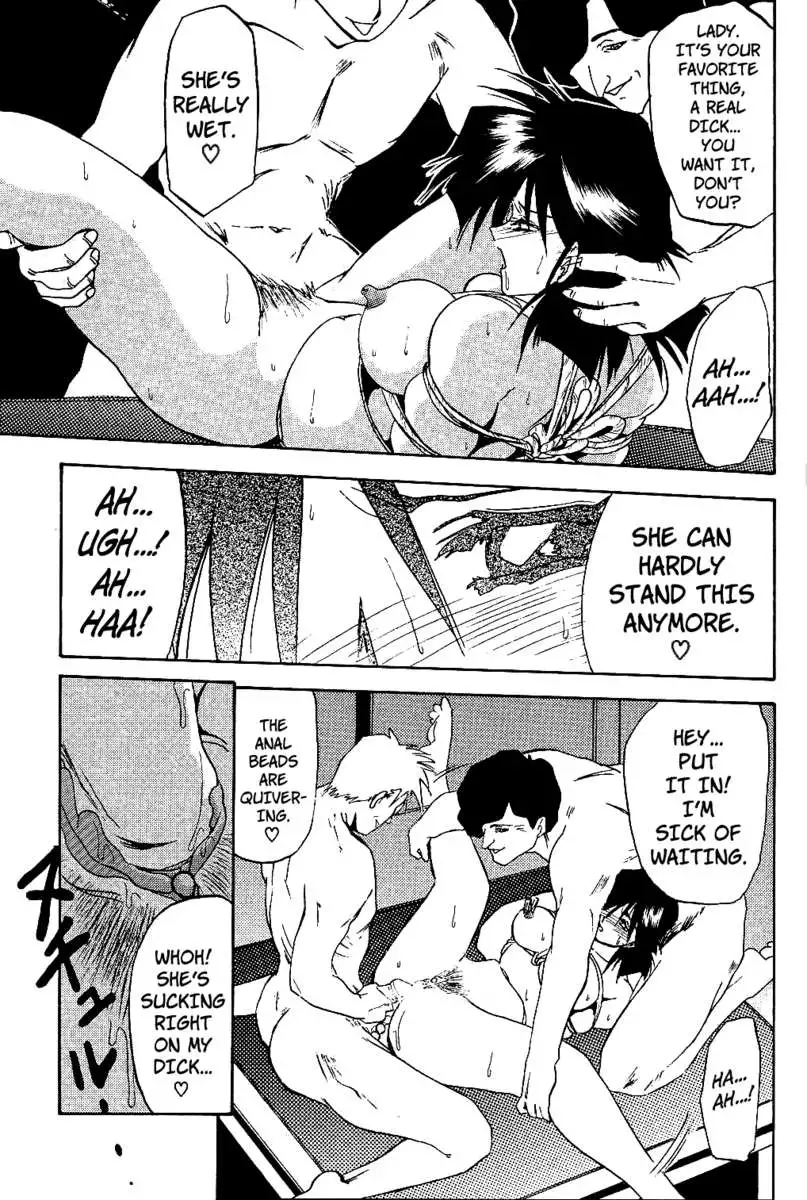 Scarlet Moment Vol. 1