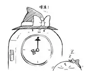 A story of the meeting between Onisan and yukkuri (半生不熟汉化组)